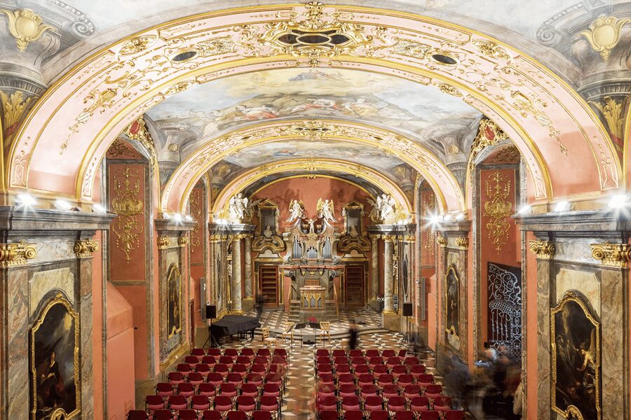 Prague: Mirror Chapel Classical Music Concert Ticket - Why the Clementinum Mirror Chapel makes this concert feel special